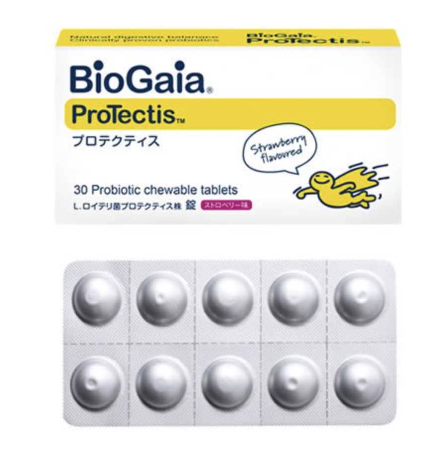 歯のセンセイ